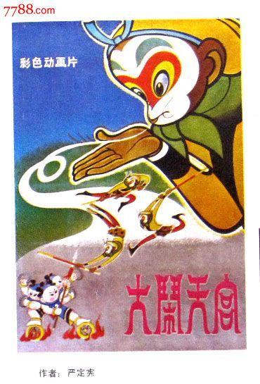 神戸大学毕业证办理
