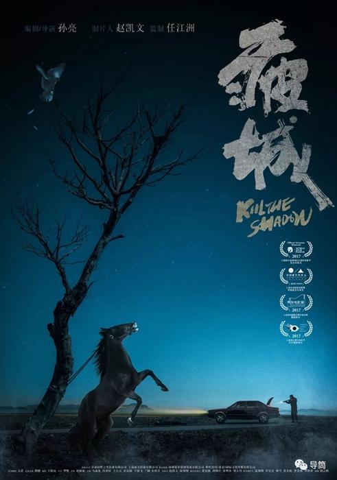 入职需检查学历证书原件